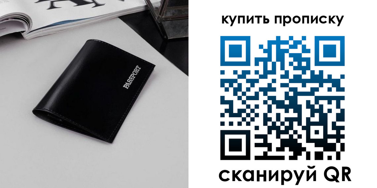 форма 3 в Арзамасе