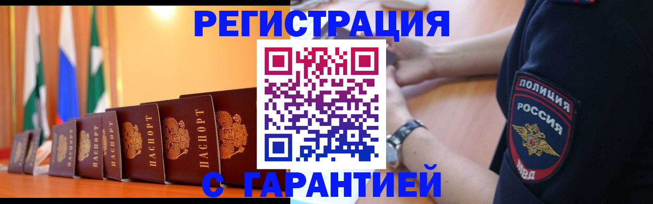 форма 3 в Арзамасе